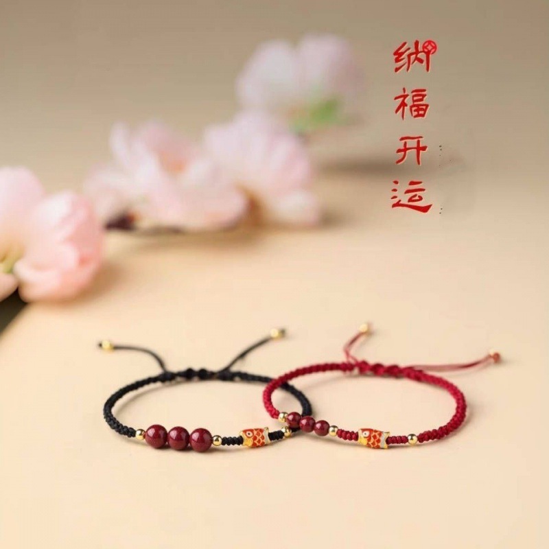 Koi Fish Bracelet for Exam Success, Red String Woven Bracelet for the Year of Birth, Gift for Couples and Best Friends, Dragon Boat Festival