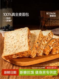 �̴�@ȫ�����0֬���o�������w���ּZ�pʳƷ�I�B���������˾Ƭ