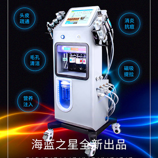 ���{֮�ǾC�σx���沿�坍�aˮ�o��������������Ժͬ���o�w��˥