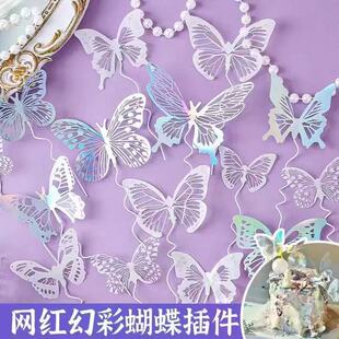 ins�W�t�òʺ��������b���F�z����Ů���տ옷�Ɍ��b�����