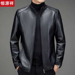 Hengyuanxiang Leather Jacket Men's Genuine Leather Stand Collar Middle-Aged and Elderly Spring and Autumn Thin Casual Leather Jacket Dad Jacket