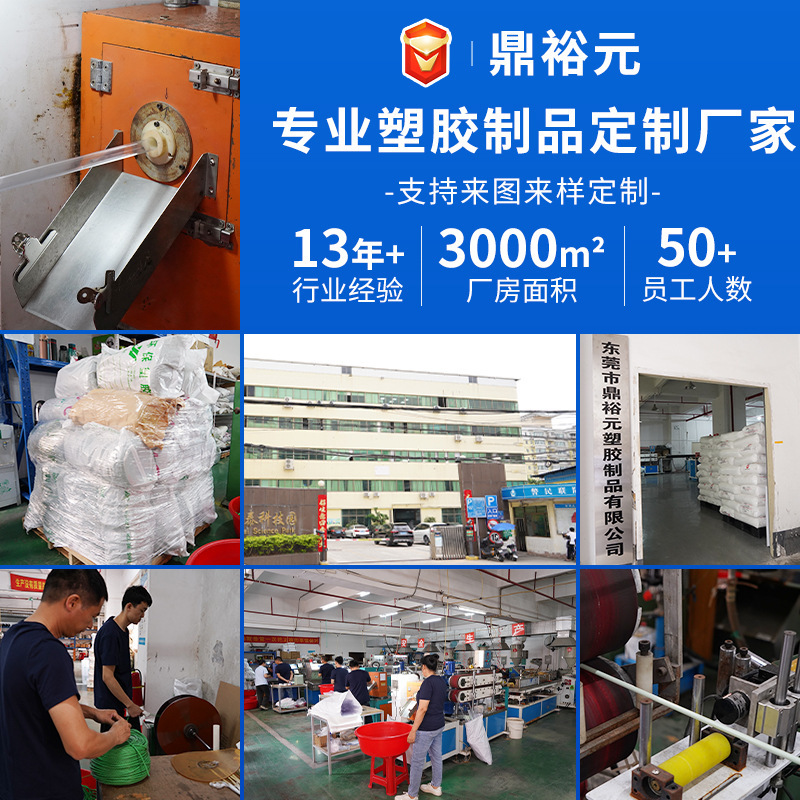 食品级白色pe软管给水管透明塑胶管无异味儿童水壶塑胶软管pe吸管|undefined