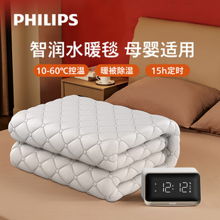 �w����ˮů̺�p�����ܜؿ�늟�̺���ö���ˮѭ�h�����2025�¿�