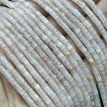 ��Ȼ�ۖ|�� �A����Ƭ 2X3MM DIY�Ʒ��� ��Ȼʯ�^�ֹ��ִ�