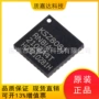 全新射频集成ksz8081rnbia-tr芯片