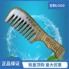 �G̴ľ���Ӂ��ding���������a�̻���logo�YƷ�̳��G̴ľ��������