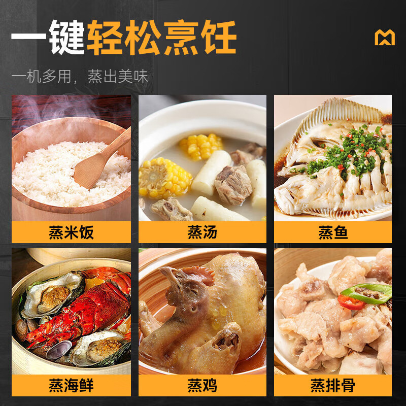 Chef Mai 海鮮蒸しキャビネット 業務用ガス 3ドア電気蒸し器 ホテル蒸し魚煮込みキャビネット レストラン食堂蒸しキャビネット|undefined