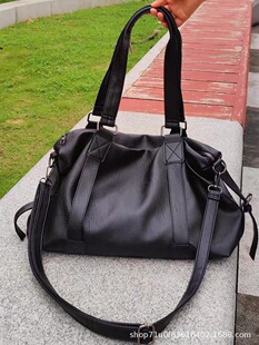 Travel bag, capacious shoulder bag for leisure