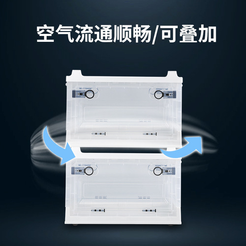 Breathable hole hamster cage golden bear rutin chicken breeding box flower branch mouse hedgehog breeding box foldable