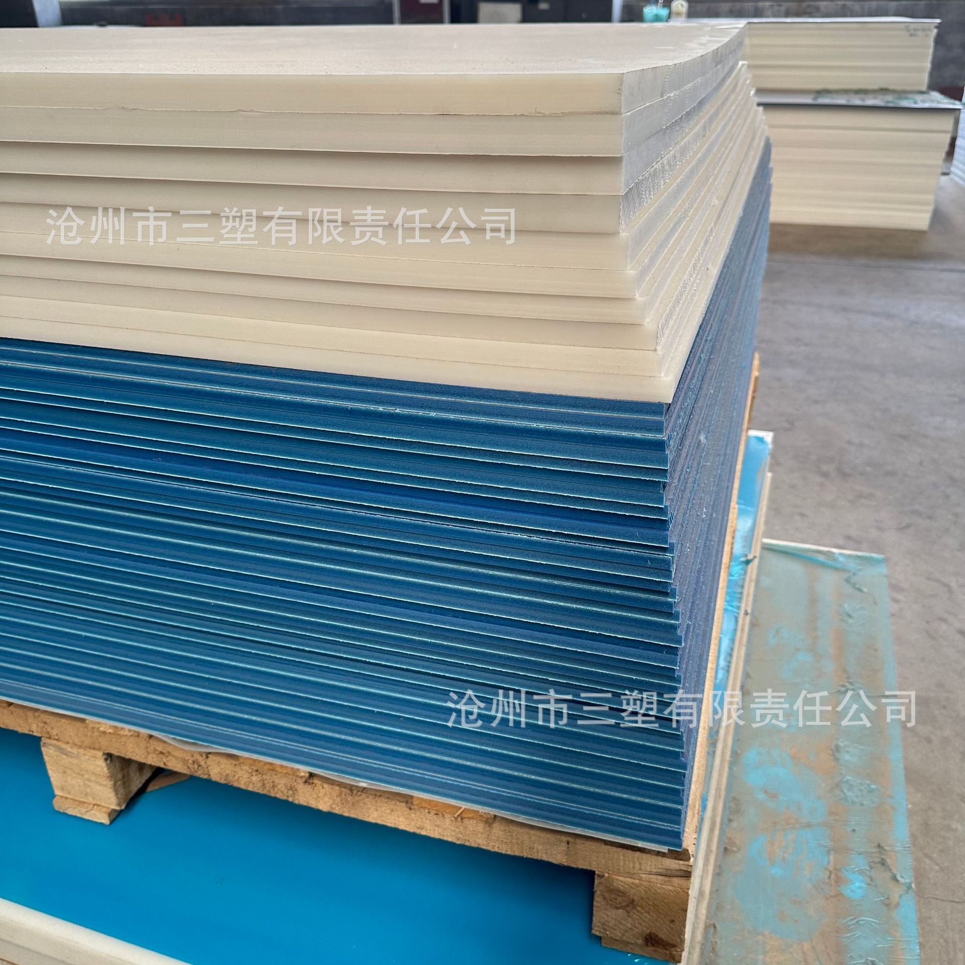 厂家直供  高分子聚乙烯板  PP板  HDPE板  PVC板  耐磨 易焊接