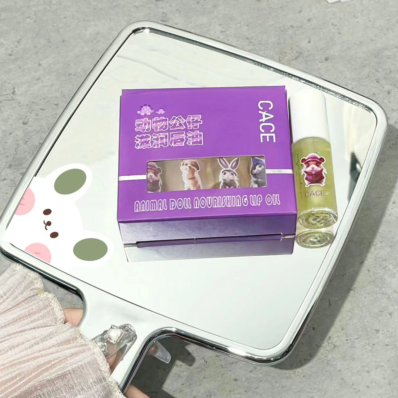 CACE Animal Doll Lip Oil Moisturizes and hydrates, nourishing lip lotion protects lips, reduces lip lines, and makes lips plump. Cross-border wholesale undefined