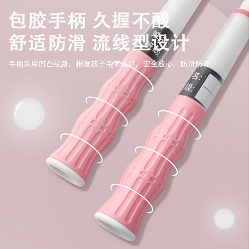 Wholesale of bamboo joint skipping rope, essential for physical training of kindergarten students and children 