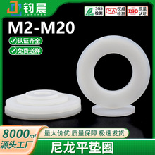 ��ɫ��������ƽ�|Ȧ���z�ݽz��|Ƭ���ӏS�ҬF؛���lM2-M20