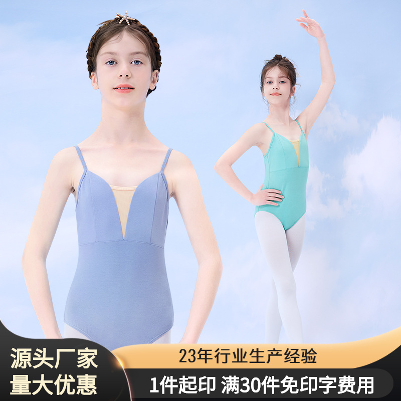 Ropa de baile para niños niñas de verano Honda ropa de práctica de ballet niñas baile examen mono gimnasia Ropa de baile