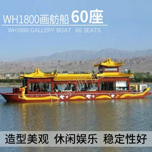 ȫ���]WH1800늄ӷ¹Ů����������^�����[���A���mƽ������