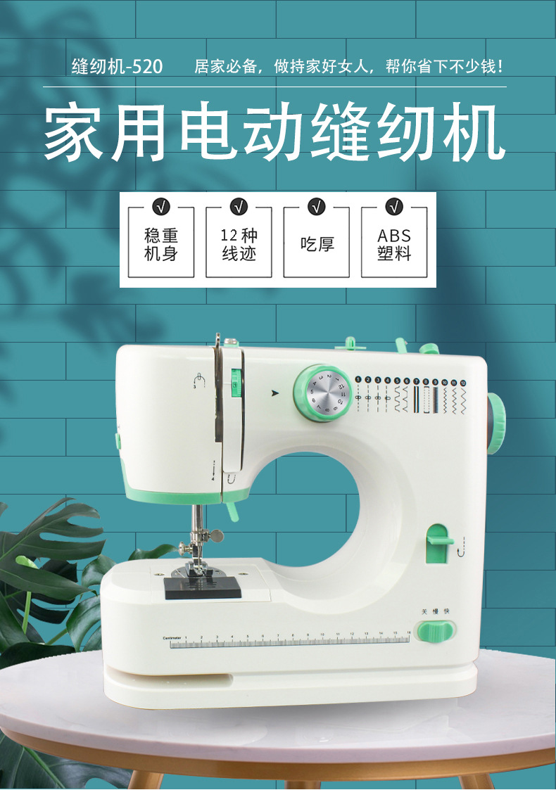 520-中文详情页面-切片 -无logo (1)