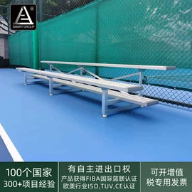 排椅、等候椅;户外金属桌椅;阳篷、雨篷