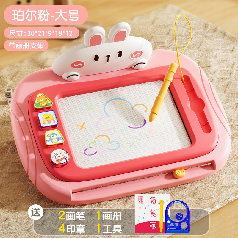 儿童磁性画板写字板宝宝画画板涂鸦板小孩绘画桌面游戏玩具2一3岁|undefined