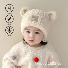 新しい秋と冬の子供用帽子韓国語版漫画クマぬいぐるみ帽子男性と女性のための屋外防風暖かいニット帽子