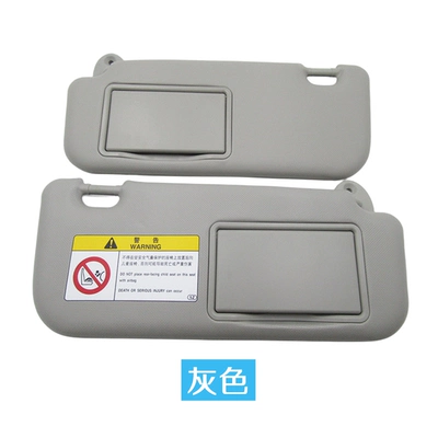 Sun visor rearview mirror, models 2014-2018, sun visor with
