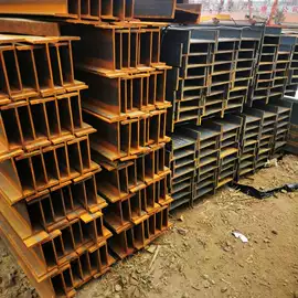 无缝管;普中板;H型钢