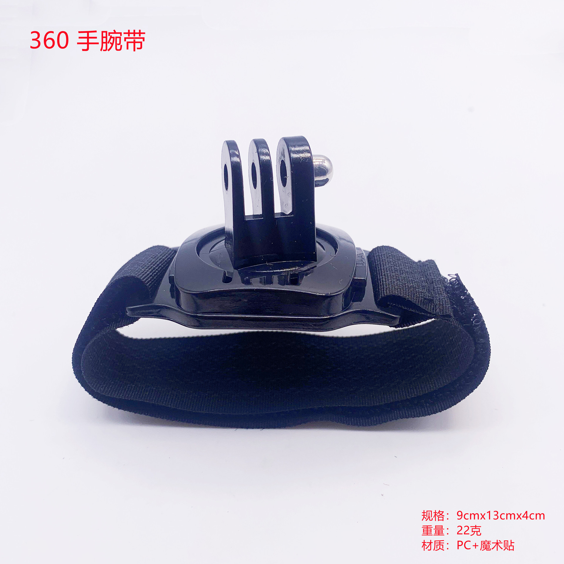 Gopro Action Camera Accessories 360-Degree Rotating Arm Strap Dji Osmo Action Simple Wrist Strap