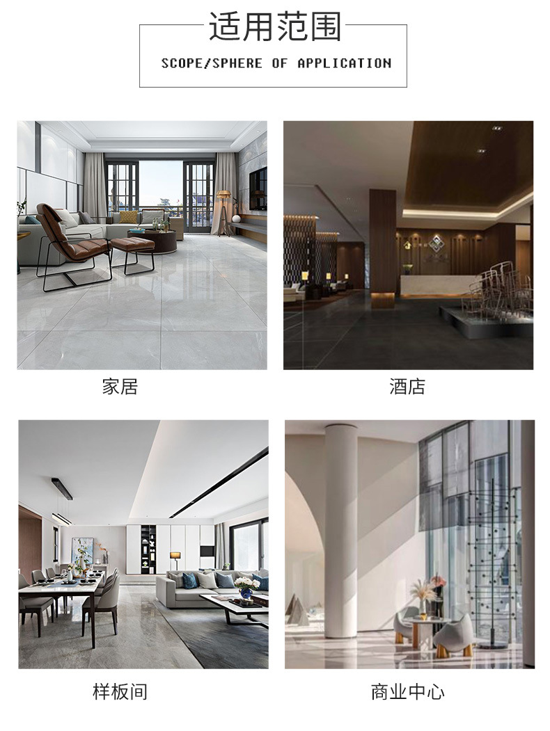 详情_08