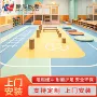 早教防滑运动训练地板