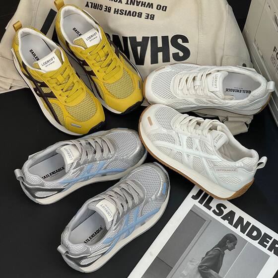Forrest Gump Shoes Women's 2025 Spring and Summer New White Shoes Korean Breathable Comfortable All-match Casual Shoes White Shoes