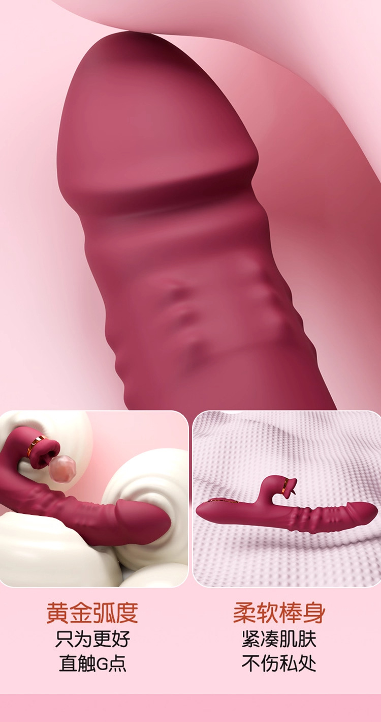 Jiuai Retractable Vibrating Stick for Women, Electric Button Control, Quiet 60 dB, Adult Wellness Device — detail image 12