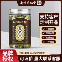 �Ͼ�ͬ���������������������ݻ�ʯ�ݻƽ�����������ֻ���������