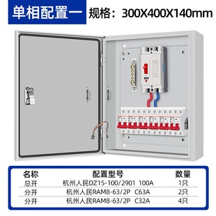 �������Æ����҃����b220v��Ʒ�_�P��늱���͉����׳���䱱��