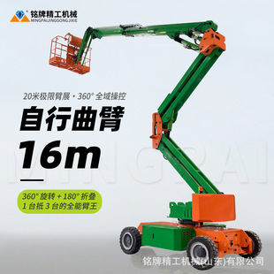 ��G�������������C 18 �ױ�չ�߿����Iƽ̨ 늄�Һ������܇����ʽ