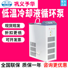 ��x���A�͜���sҺѭ�h��DLSB-5/10/20����Ґa�ز۟�����ѭ�h�C