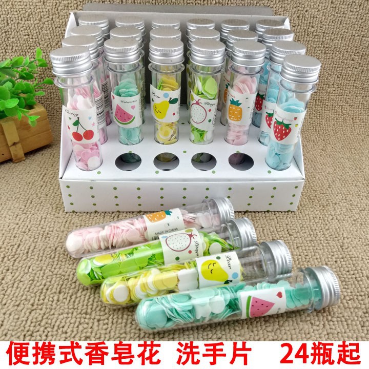 B1433 便携香皂片洗手片