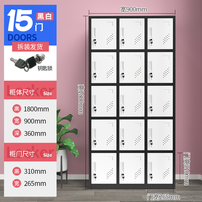 Quince puertas en blanco y negro