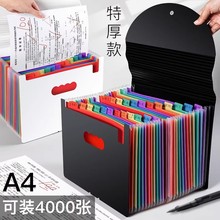 A4�羳�¿�Ǻ�ɫ���Ʒ��ٰ�������pp�������߷���ʽ�ʺ���ٰ�
