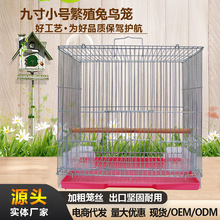 ��������\�Ŵ����B�\С̖��ֳ�����û�Ƥ�羳С���\��ֳ���W�^