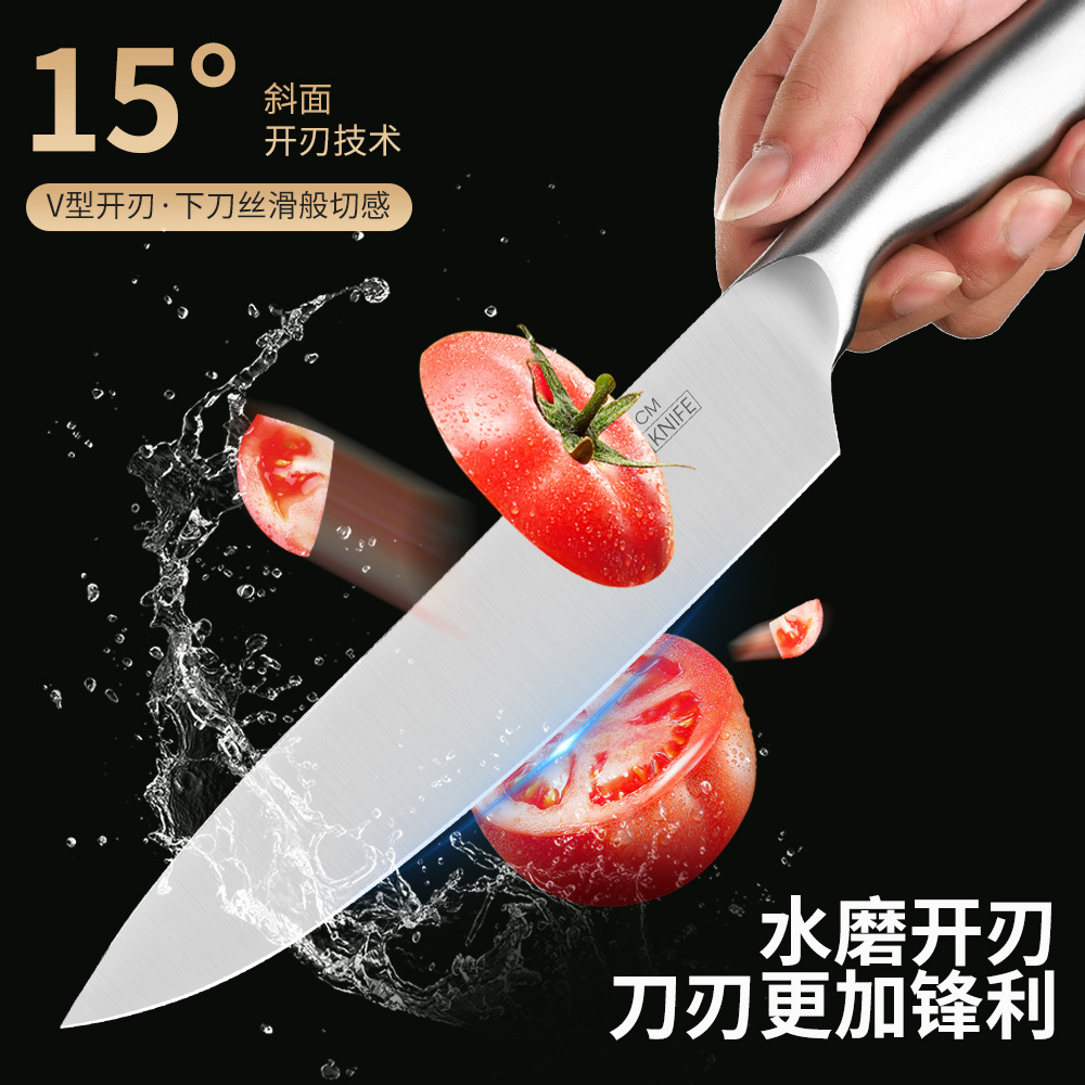 跨境不锈钢刀具套装4cr13空心柄酒店锋利厨师刀三德刀高级水果刀