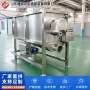 一体化工业微滤挤压挤压机