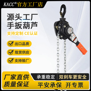 KACC�ְ���J�������朗l�o����0.75-1.5����yʽ�քӵ��C