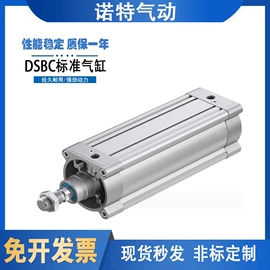 气缸;气动接头;气动软管