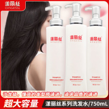 дzϴlˮȥмϴl¶lϴ^ˮһl