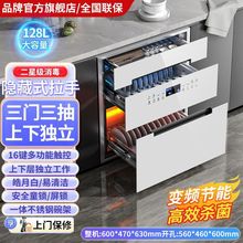 �f�����������ÏN��Ƕ��ʽ�����뙙�Ƕʽ���������;߸ߜ�����