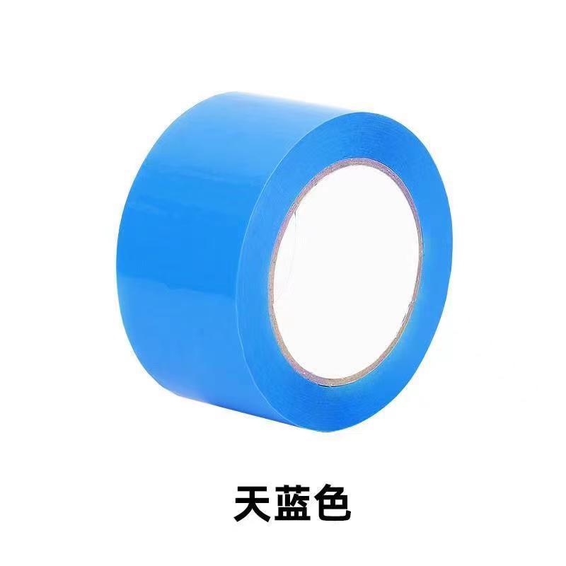 Rojo negro y blanco azul verde amarillo color cinta embalaje sellado mercancías marca Express embalaje sellado de tela adhesiva al por mayor