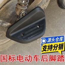 ����늄�܇�_�ź��_̤�f���_̤�wͨ�ú��_̤�����Ϛ���R�_ͨ��