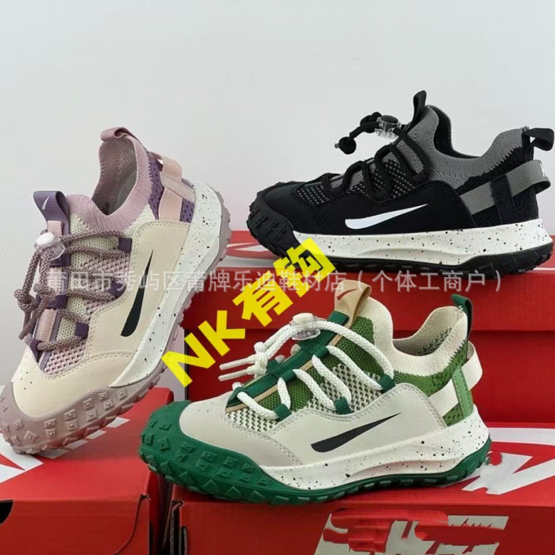 New Model Children's Shoes Nk Kids' Tire-Style Elastic Band Shoes for Boys and Girls, Soft-Soled Breathable Slip-On Hiking Sneakers