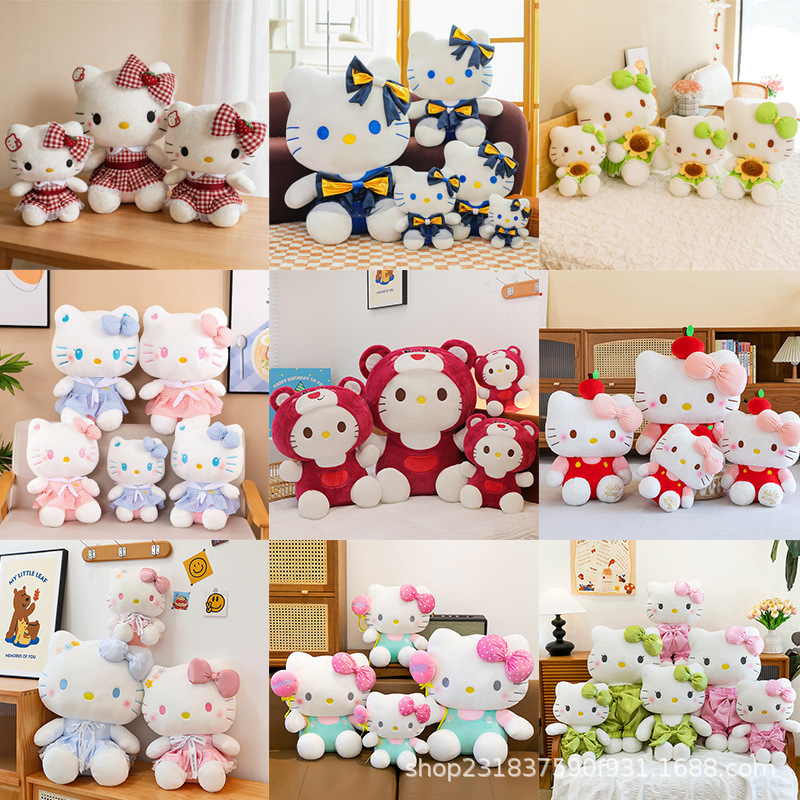 Direct sales from the manufacturer of Hello Kitty plush toys, KT cat dolls, and Hello Kitty promotional gifts wholesale Direct sales from the manufacturer of Hello Kitty plush toys, KT cat dolls, and Hello Kitty promotional gifts wholesale