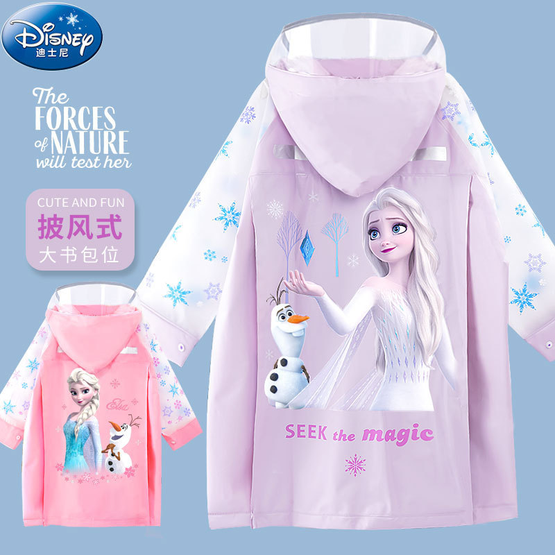 Disney Children's Raincoat Girls' Schoolbag Big Hat Brim Waterproof Coat Primary School Girl's Middle Long Poncho for School