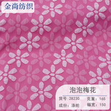 T800�󿗸��������Ứ ���۶Y��ͯ�b������w�Ứ����